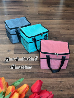 کیف حمل غذای برزنتی با عایق حرارتی